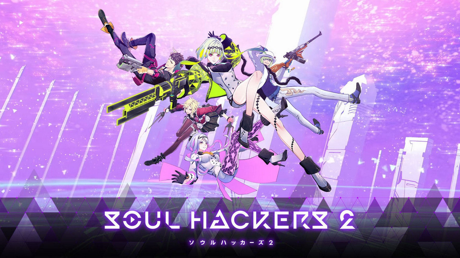 Atlus announces new JRPG: Soul Hackers 2 launches on August 26